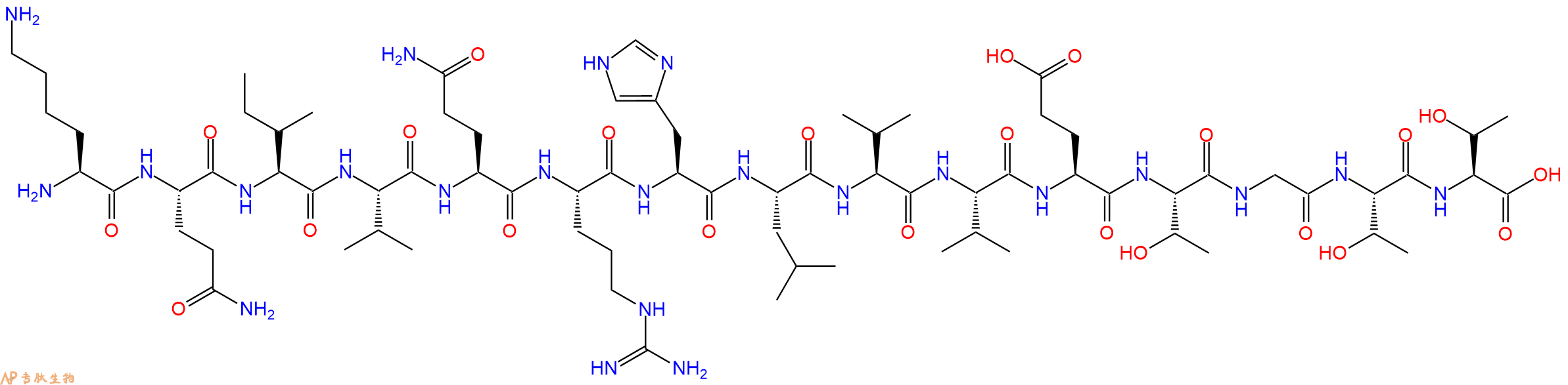 专肽生物产品SIVmac239 - 26