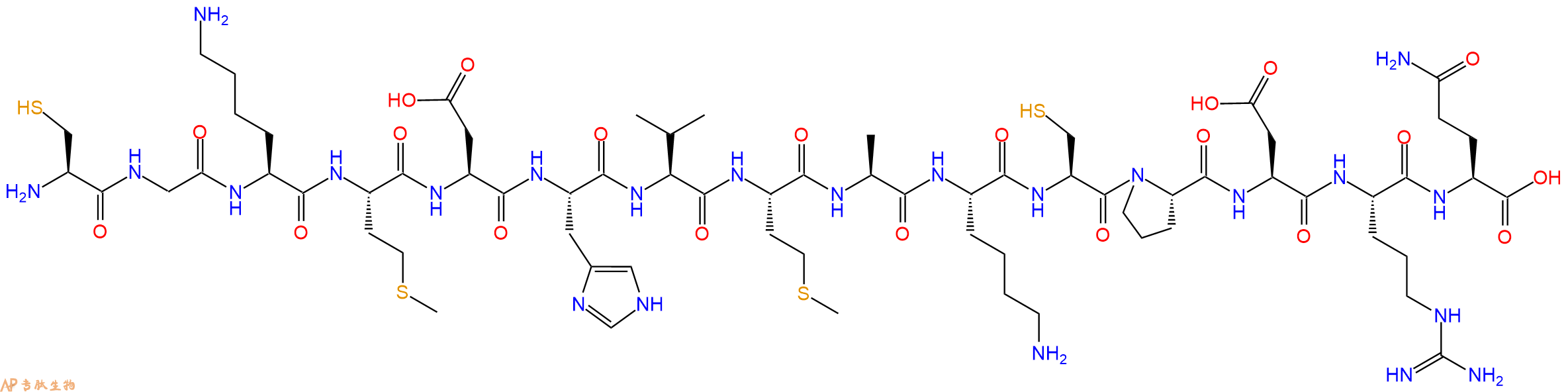专肽生物产品SIVmac239 - 105