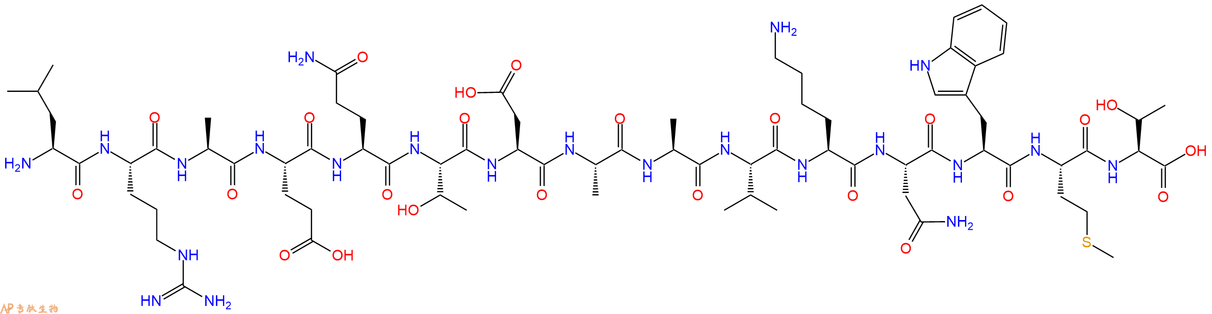 专肽生物产品SIVmac239 - 77