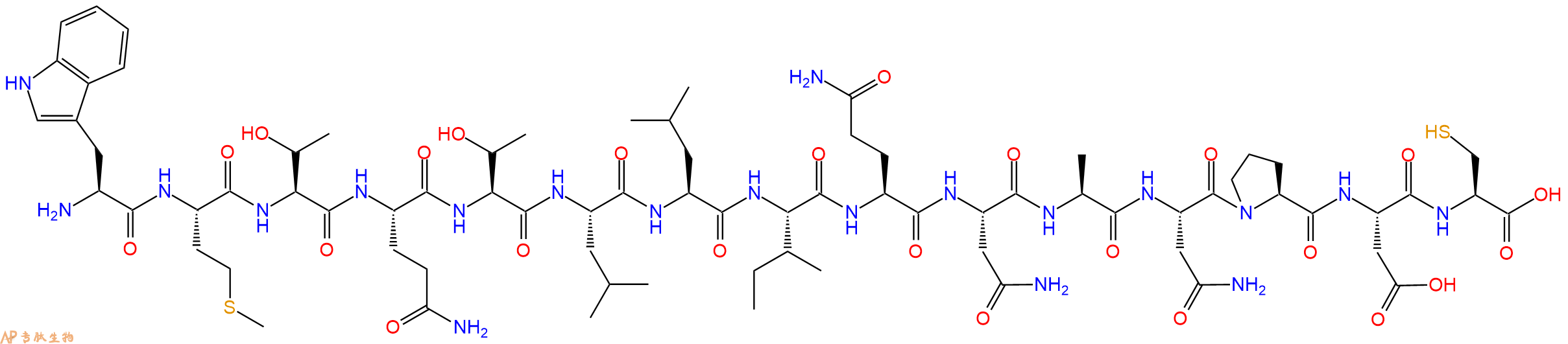 专肽生物产品SIVmac239 - 80