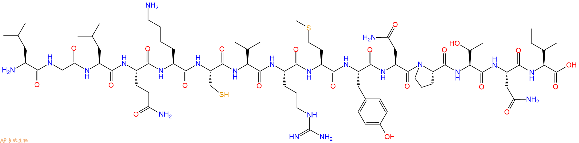 专肽生物产品SIVmac239 - 68