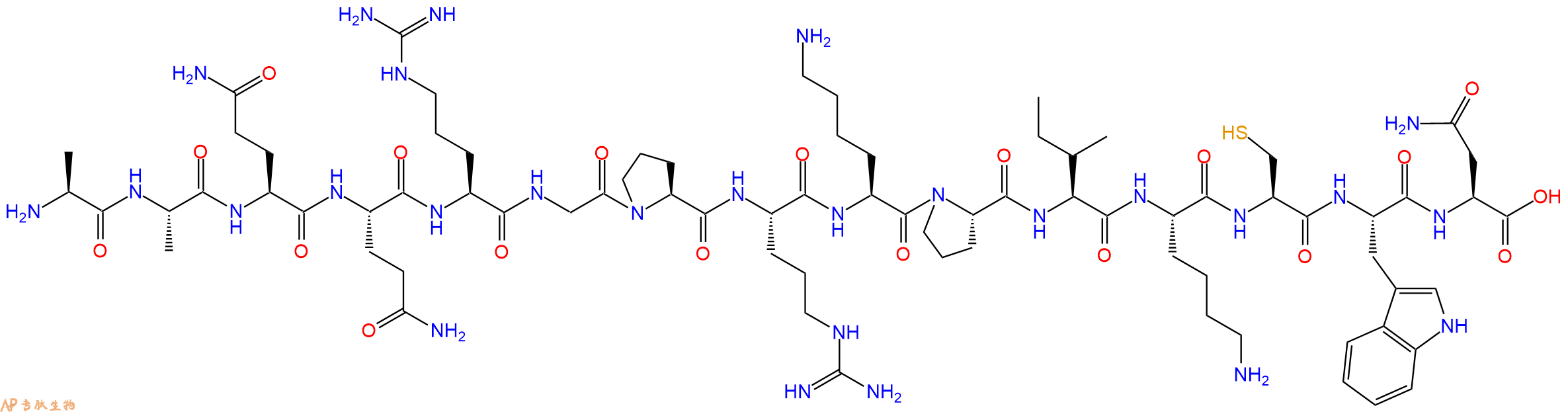 专肽生物产品SIVmac239 - 96