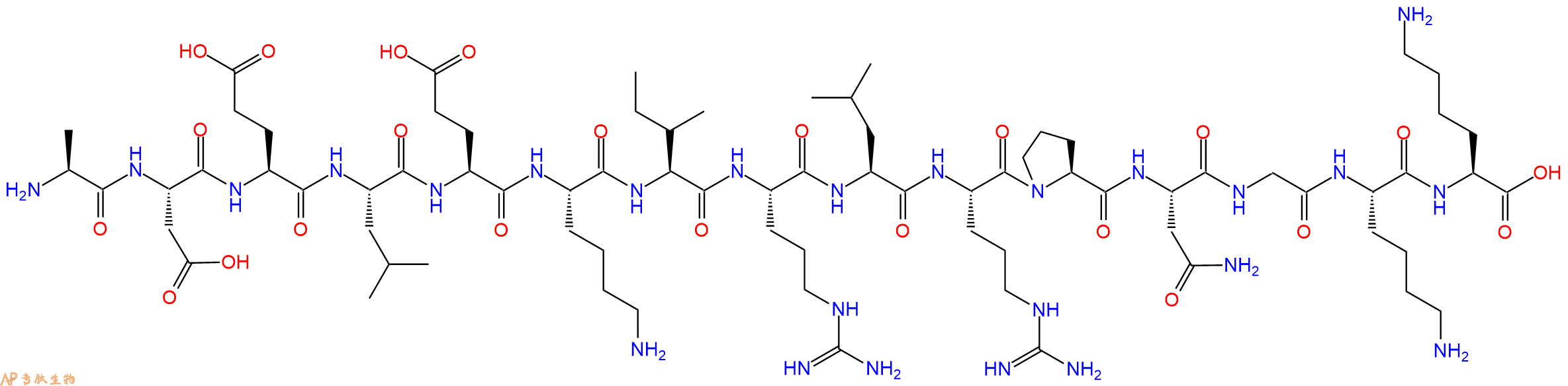 专肽生物产品SIVmac239 - 4