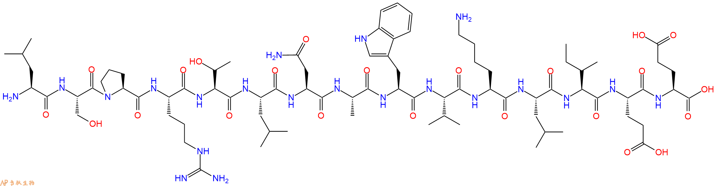 专肽生物产品SIVmac239 - 38