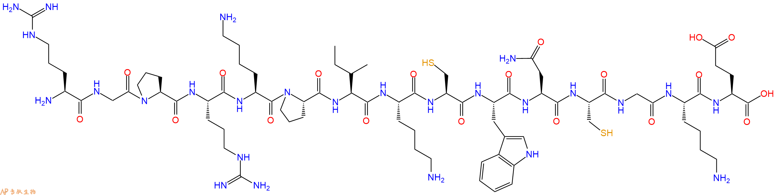 专肽生物产品SIVmac239 - 97