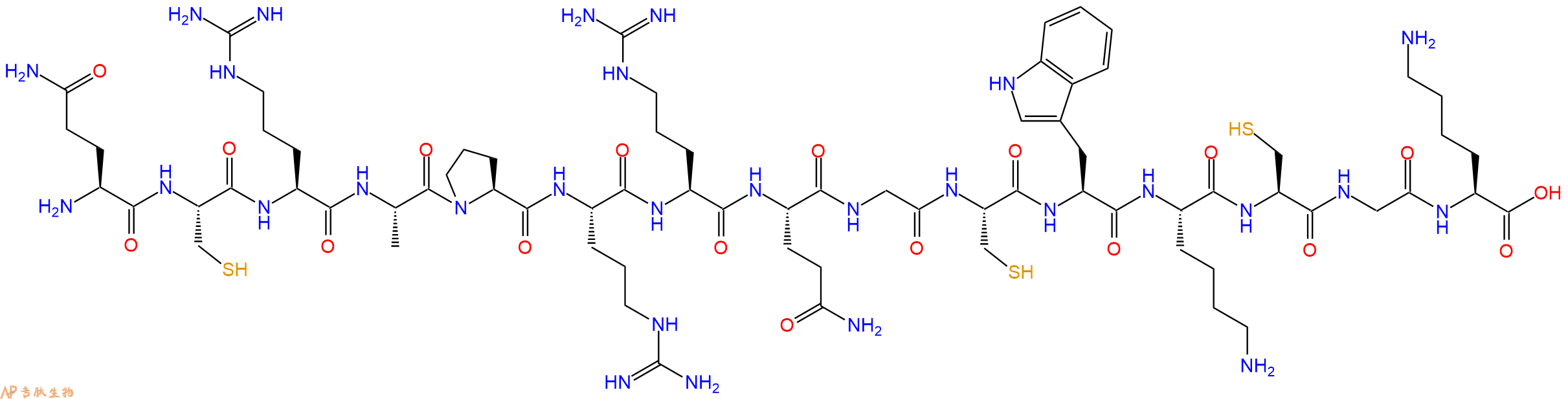 专肽生物产品SIVmac239 - 102
