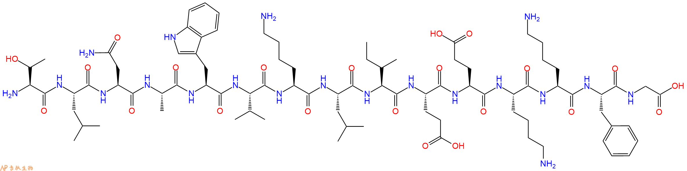 专肽生物产品SIVmac239 - 39