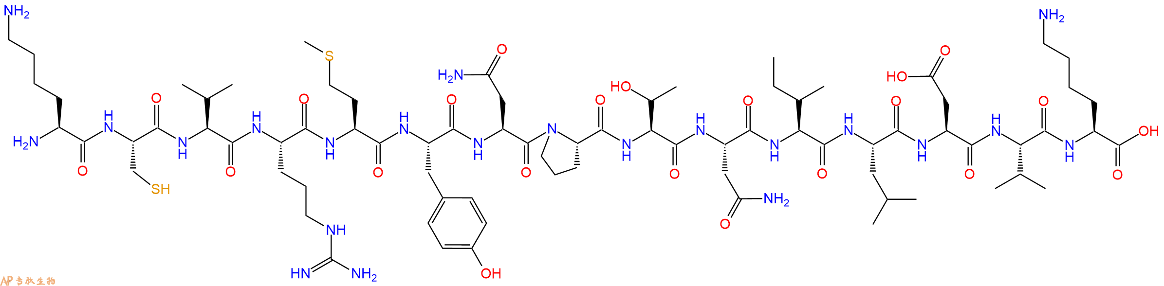 专肽生物产品SIVmac239 - 69