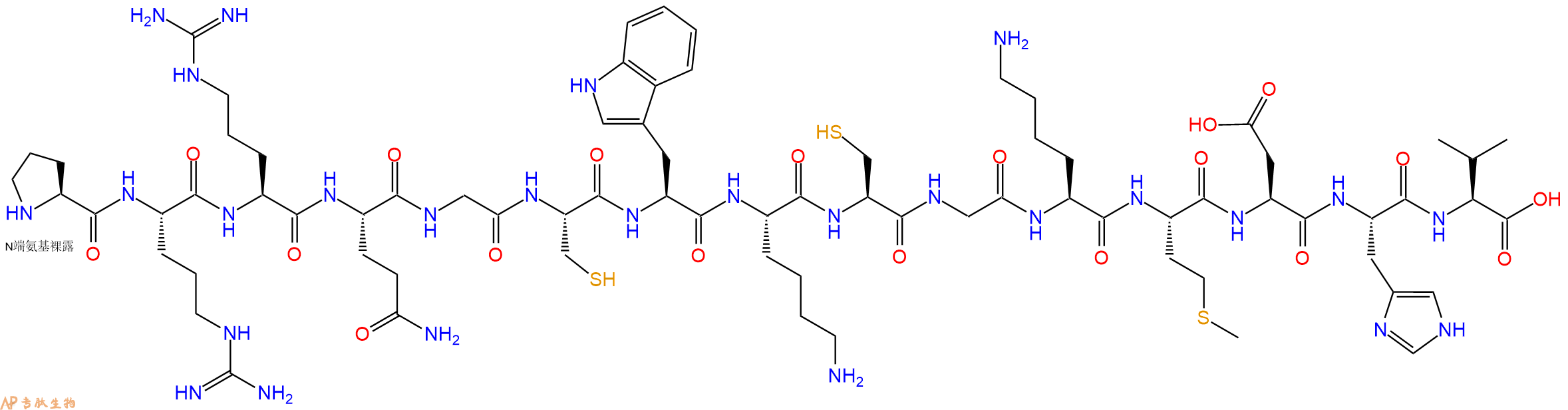 专肽生物产品SIVmac239 - 103
