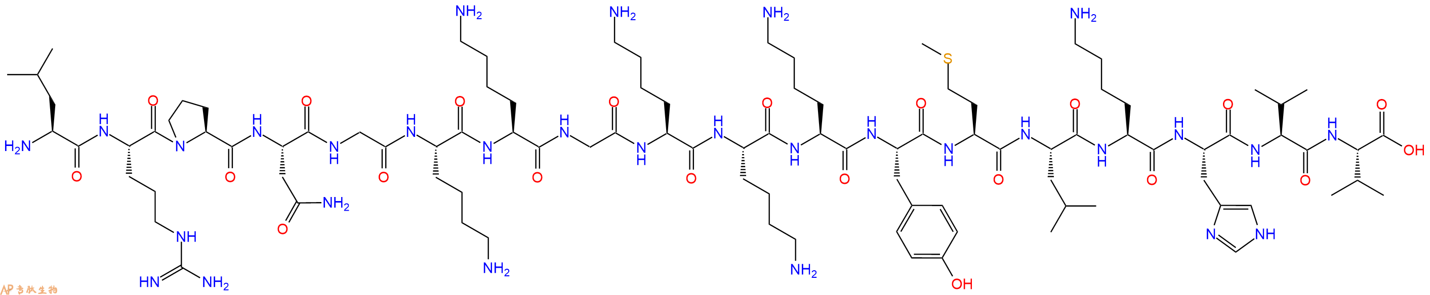 专肽生物产品SIVmac239 - 6