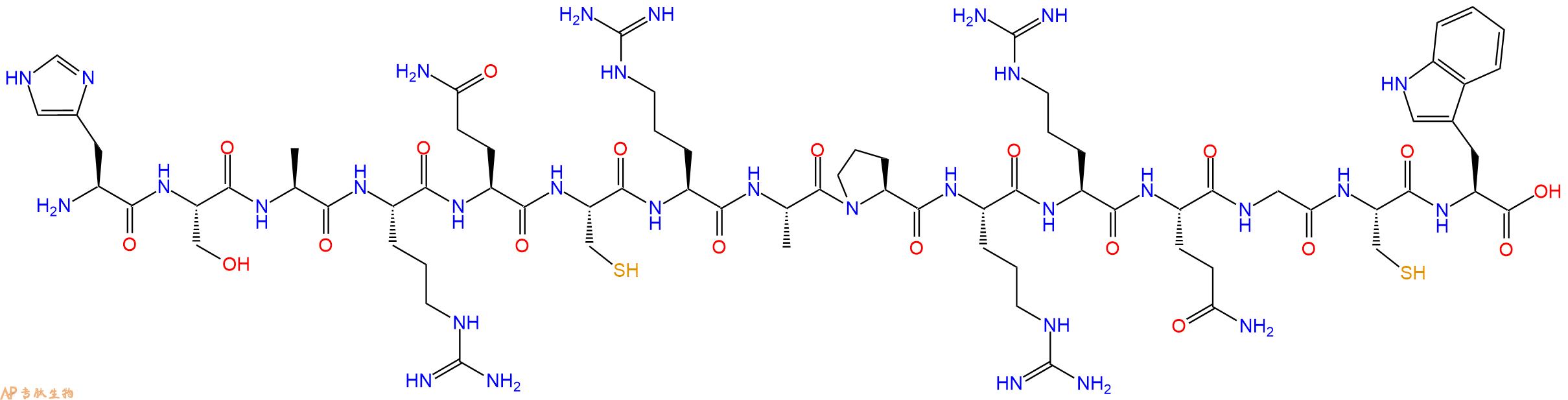 专肽生物产品SIVmac239 - 101
