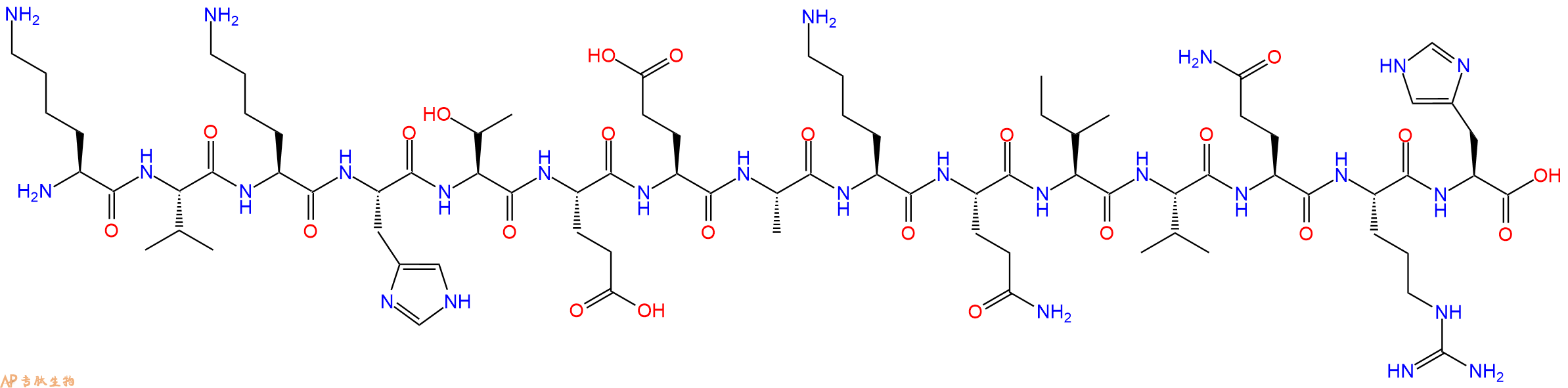 专肽生物产品SIVmac239 - 24