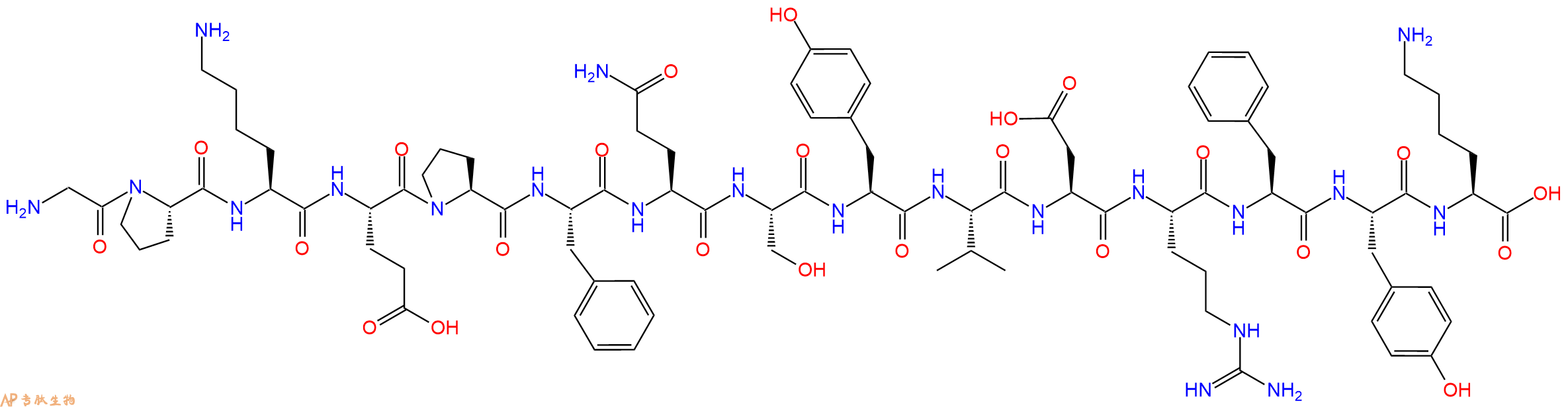 专肽生物产品SIVmac239 - 73