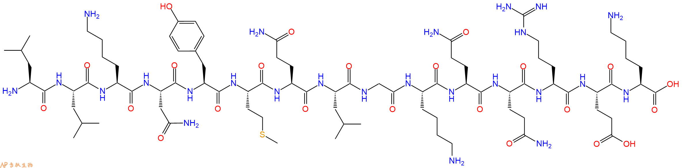 专肽生物产品SIVmac239 - 118