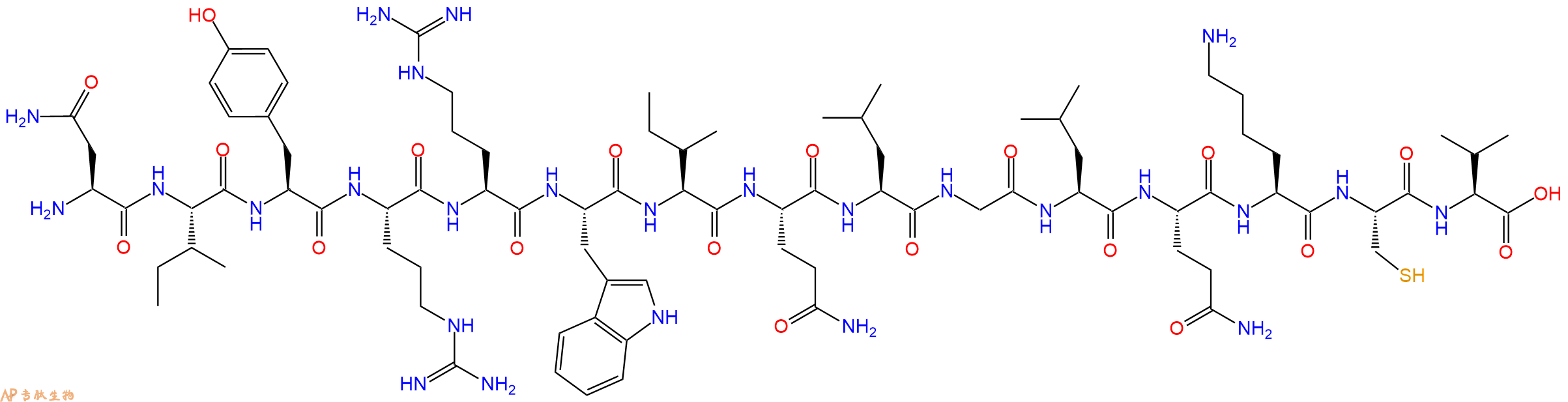 专肽生物产品SIVmac239 - 66
