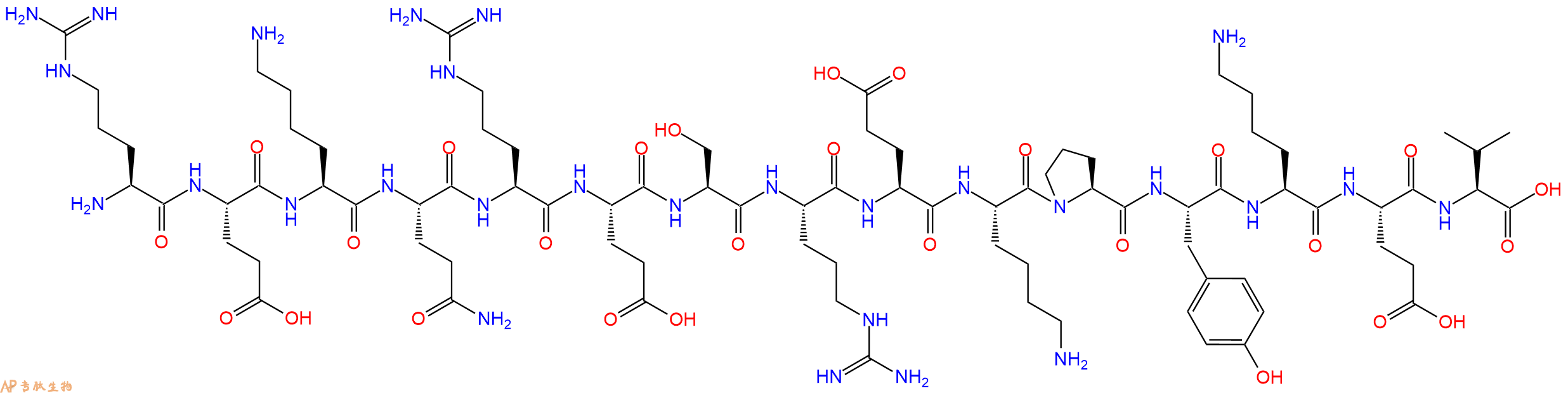 专肽生物产品SIVmac239 - 121