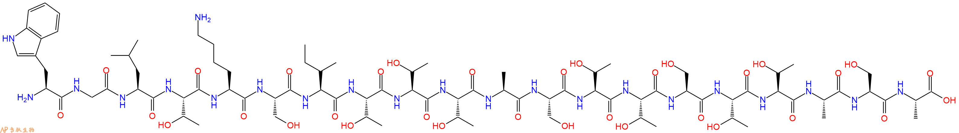 专肽生物产品SIVmac239 envelope - 13