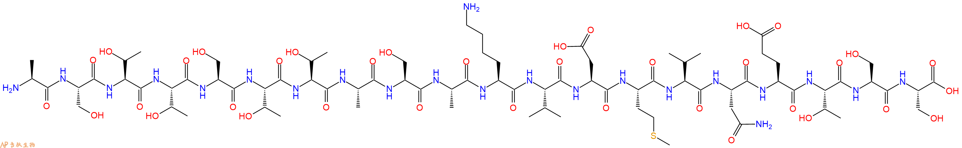 专肽生物产品SIVmac239 envelope - 14