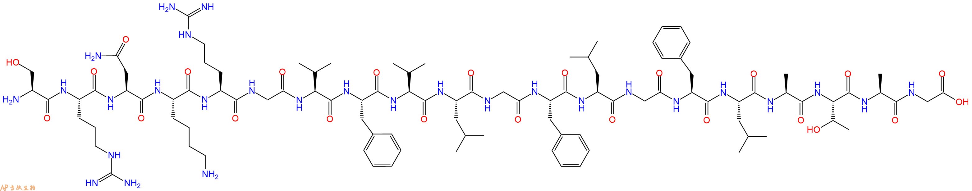 专肽生物产品SIVmac239 envelope - 53