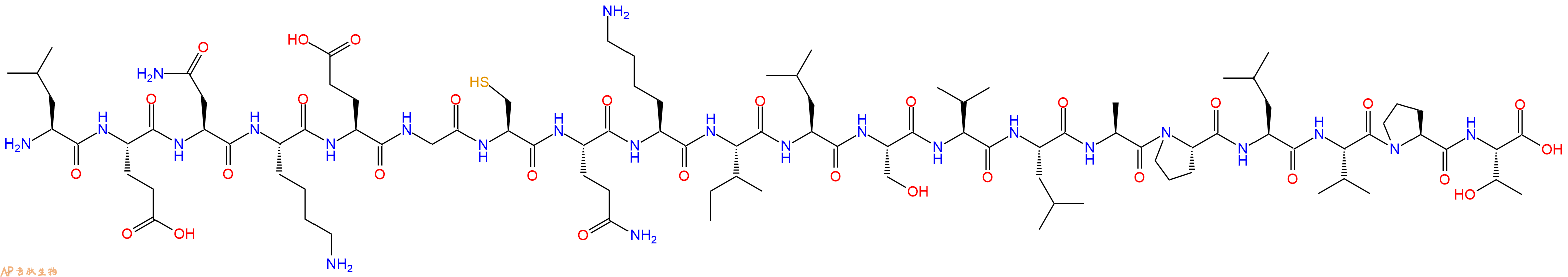 专肽生物产品SIVmac239 gag - 6
