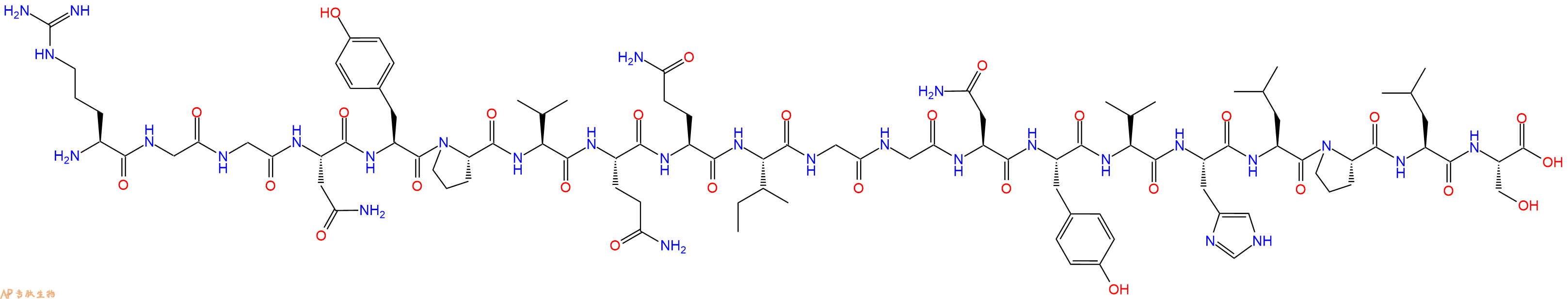 专肽生物产品SIVmac239 gag - 14