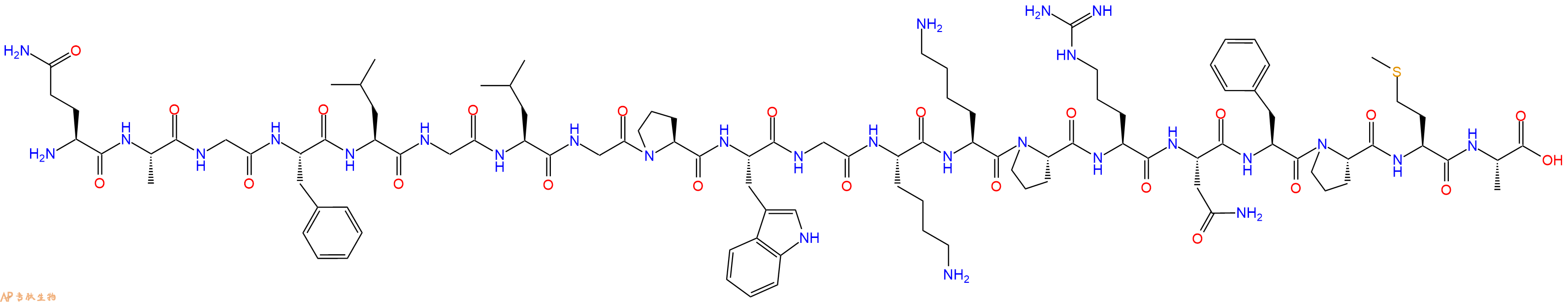 专肽生物产品SIVmac239 gag - 44