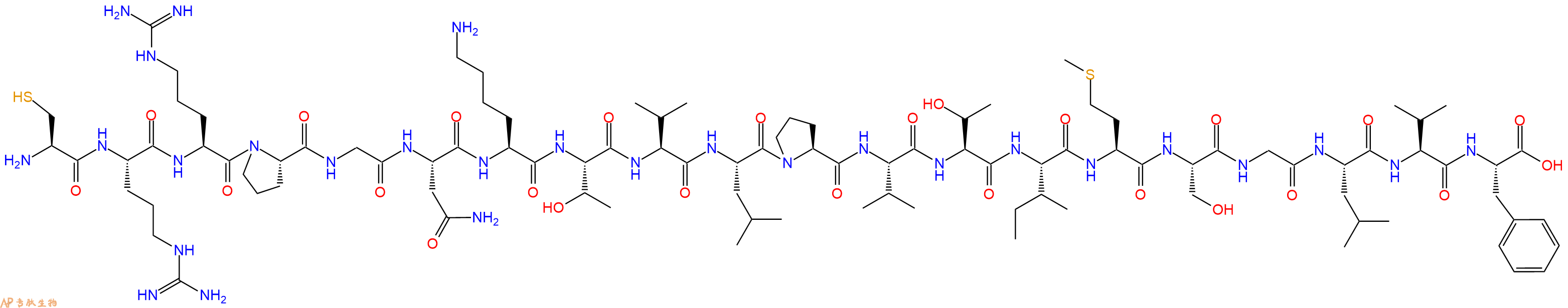 专肽生物产品SIVmac239 envelope - 32