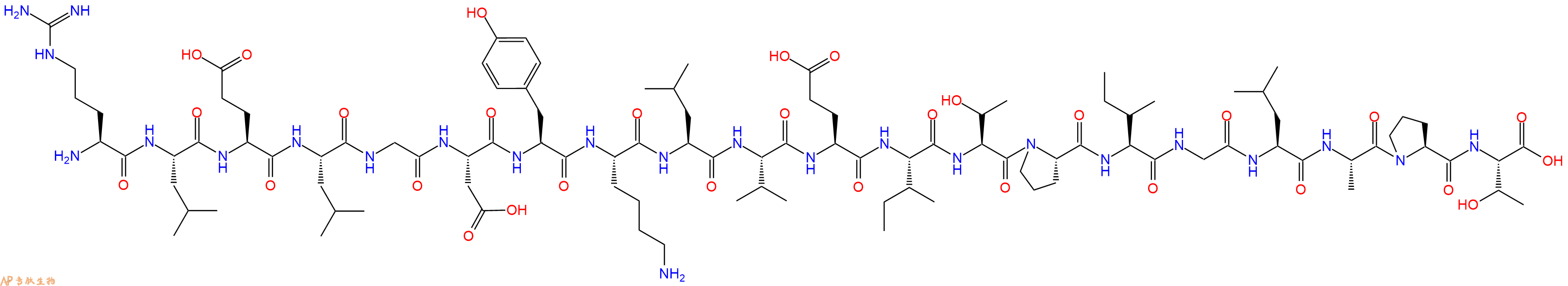 专肽生物产品SIVmac239 envelope - 50
