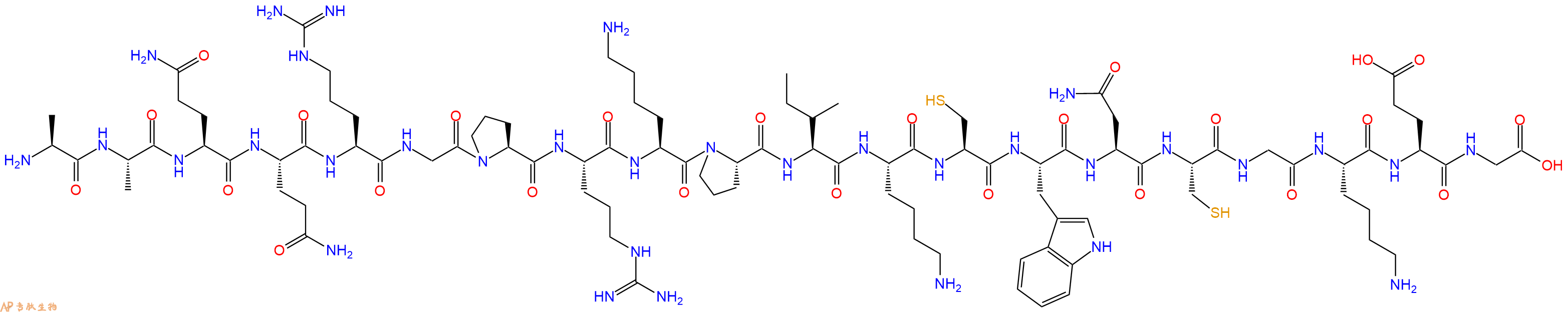 专肽生物产品SIVmac239 gag - 39