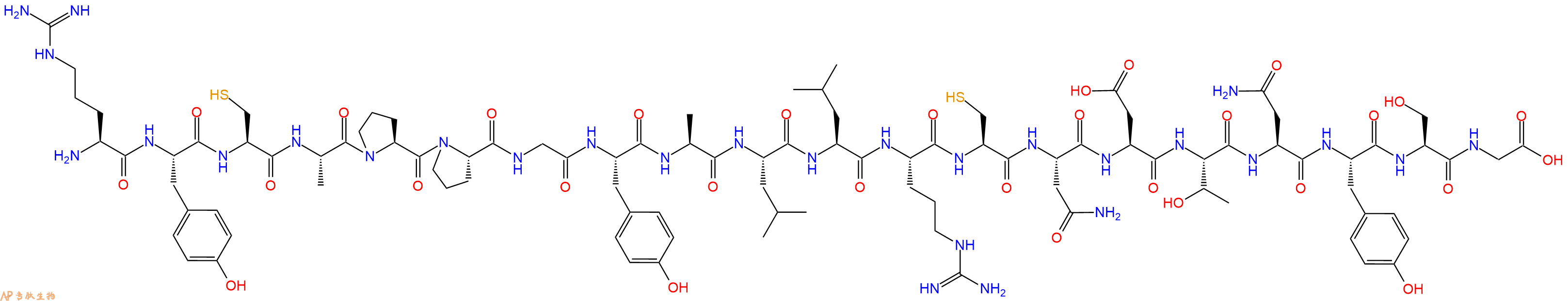 专肽生物产品SIVmac239 envelope - 24