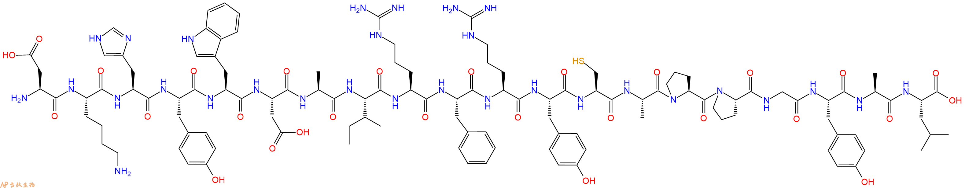 专肽生物产品SIVmac239 envelope - 23