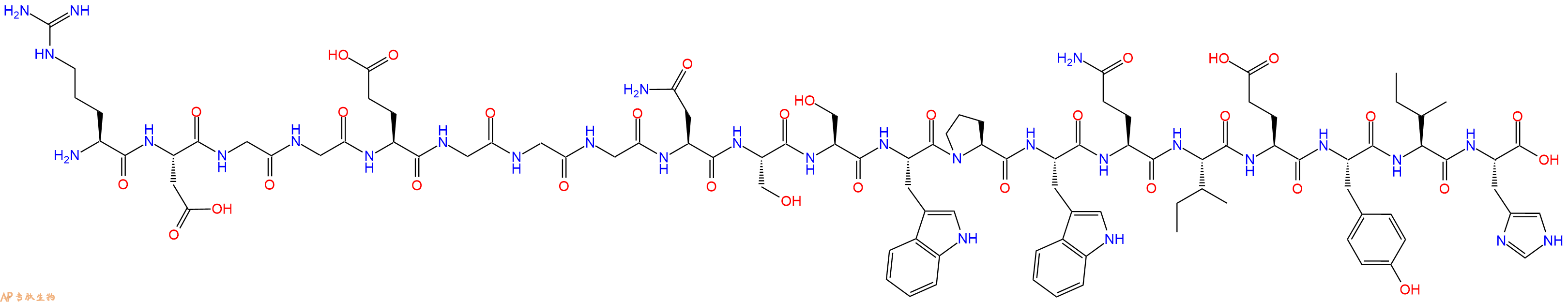 专肽生物产品SIVmac239 envelope - 76