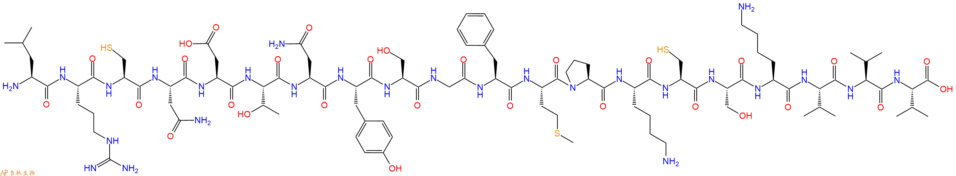 专肽生物产品SIVmac239 envelope - 25