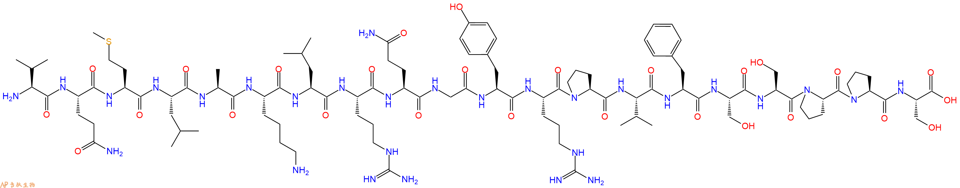 专肽生物产品SIVmac239 envelope - 72