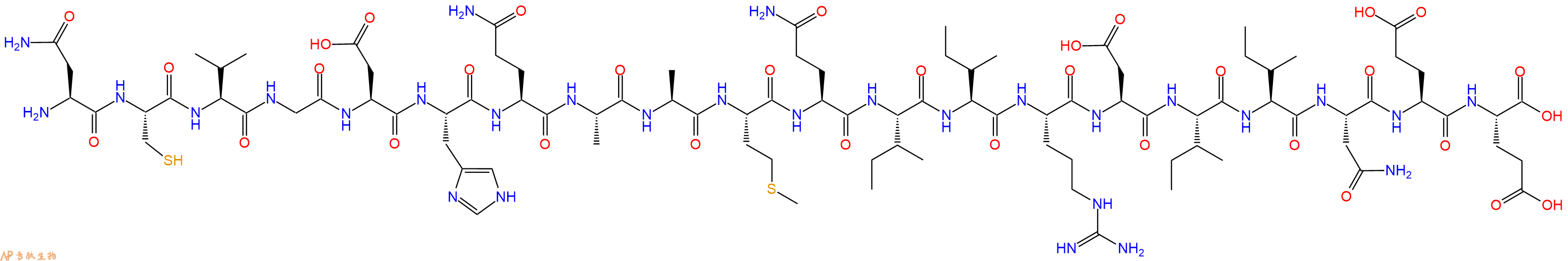专肽生物产品SIVmac239 gag - 20