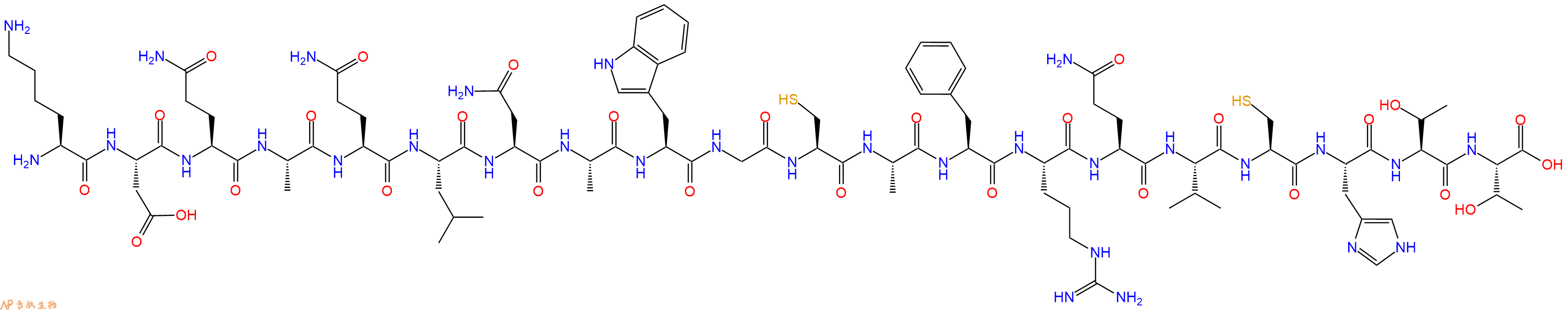 专肽生物产品SIVmac239 envelope - 61