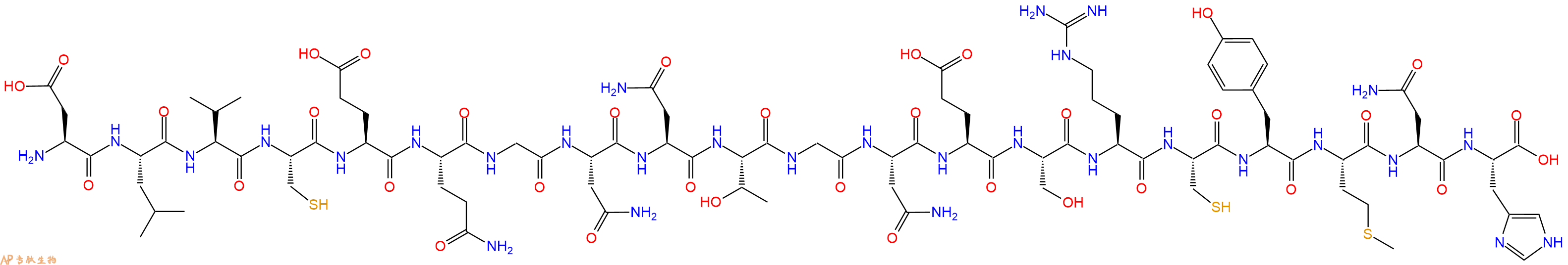 专肽生物产品SIVmac239 envelope - 20