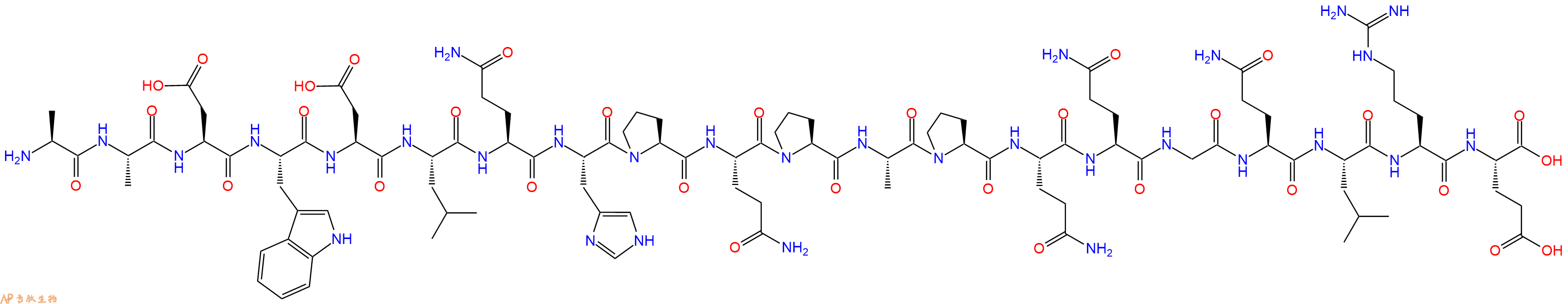 专肽生物产品SIVmac239 gag - 22