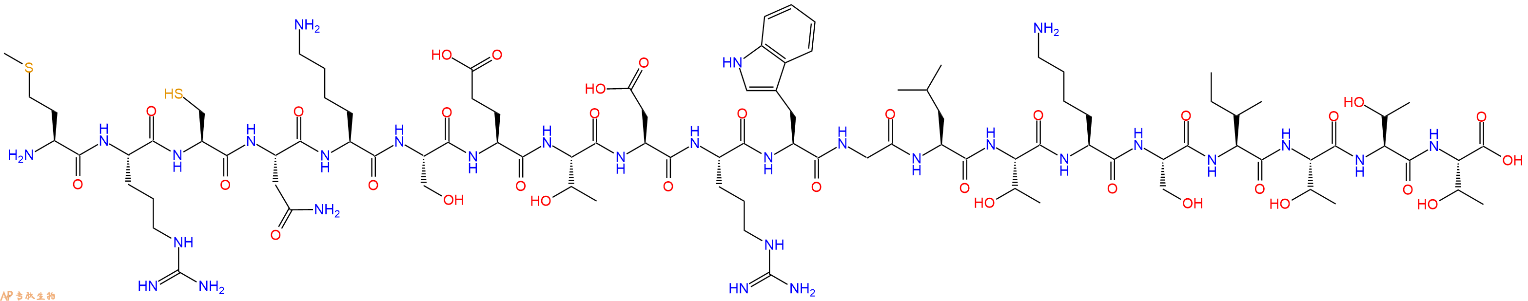 专肽生物产品SIVmac239 envelope - 12