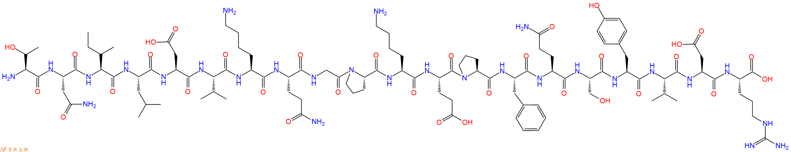 专肽生物产品SIVmac239 gag - 29