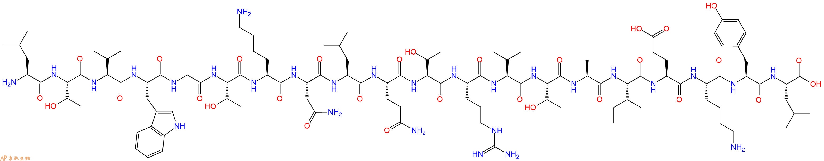 专肽生物产品SIVmac239 envelope - 59