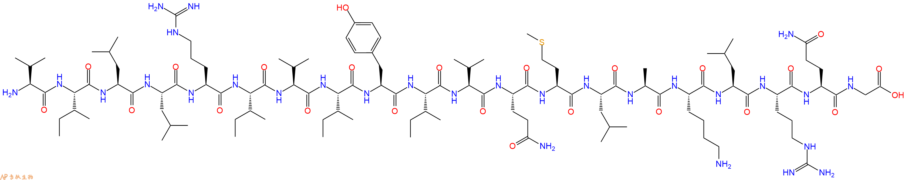 专肽生物产品SIVmac239 envelope - 71