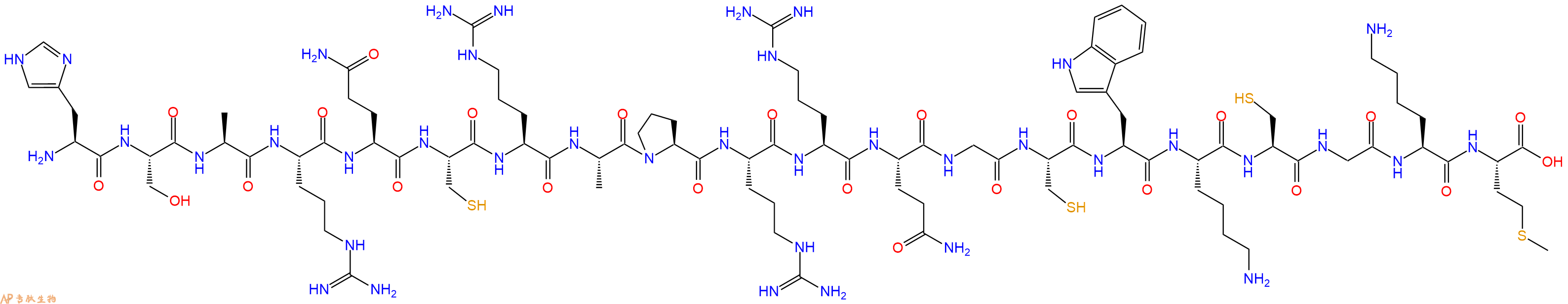 专肽生物产品SIVmac239 gag - 41