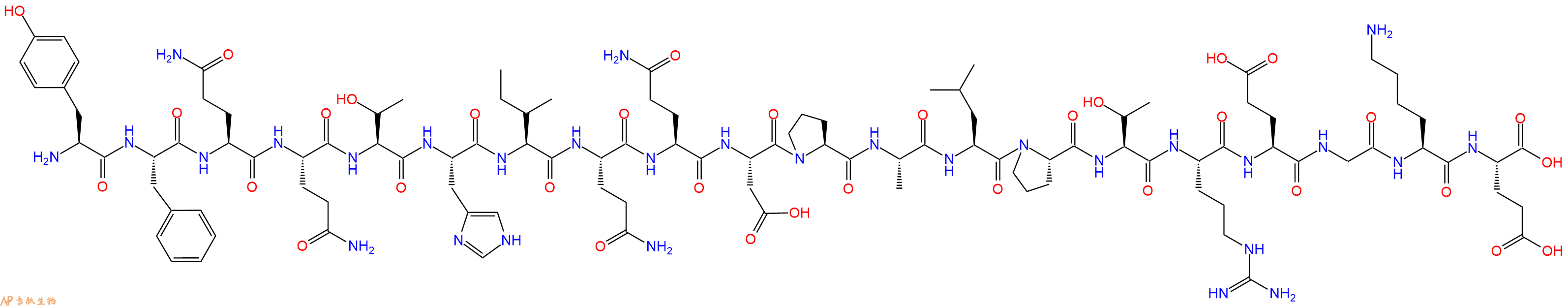 专肽生物产品SIVmac239 envelope - 74