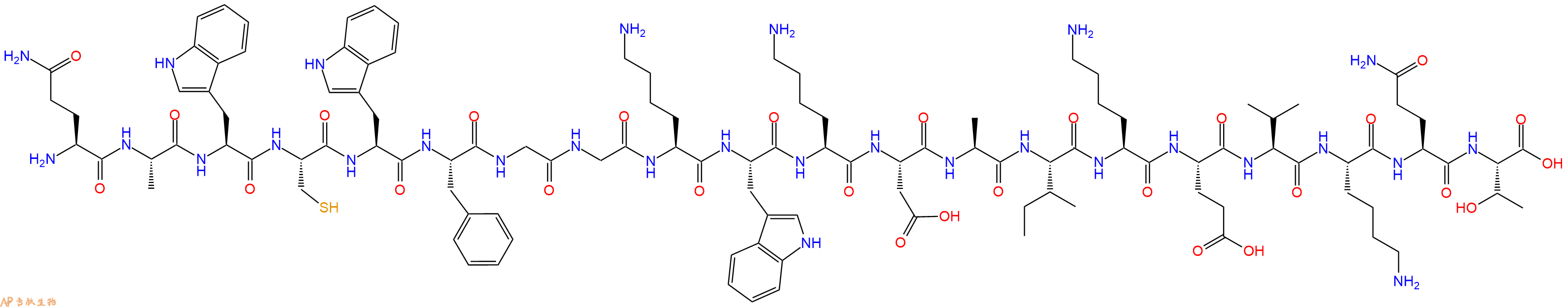 专肽生物产品SIVmac239 envelope - 35