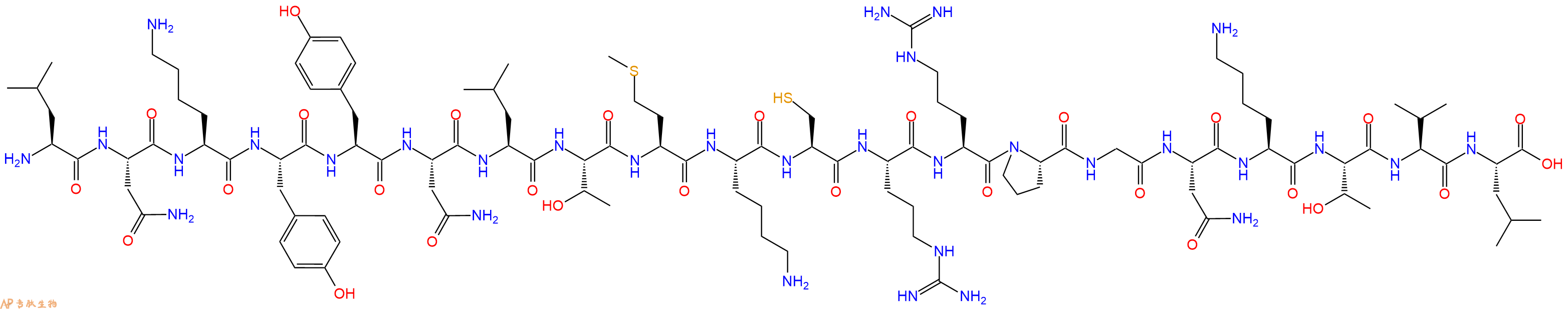 专肽生物产品SIVmac239 envelope - 31