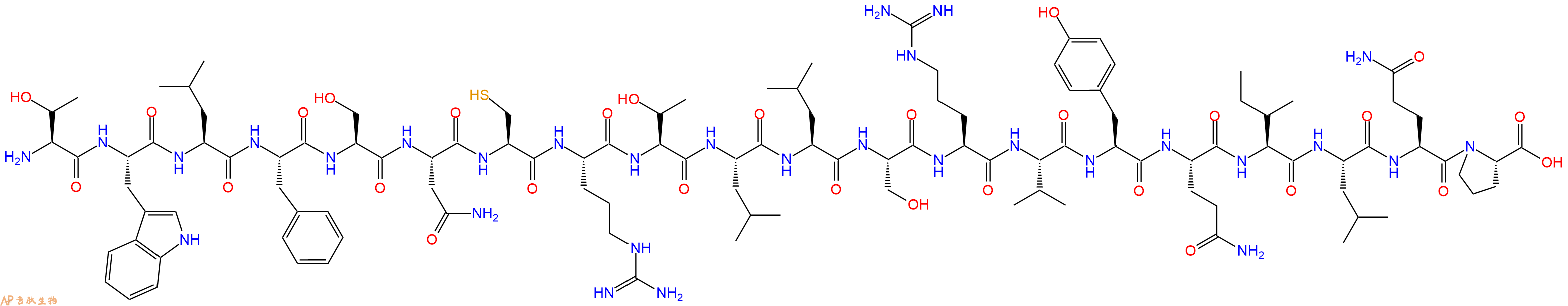 专肽生物产品SIVmac239 envelope - 79