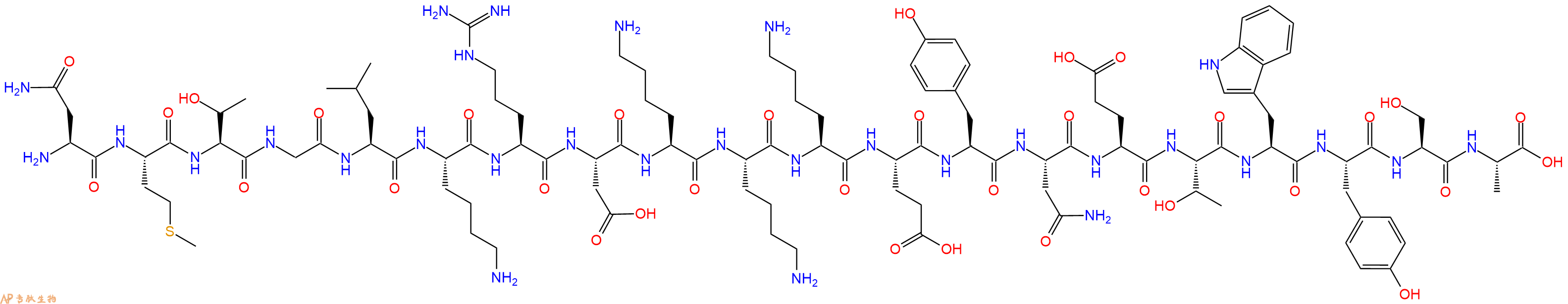 专肽生物产品SIVmac239 envelope - 18