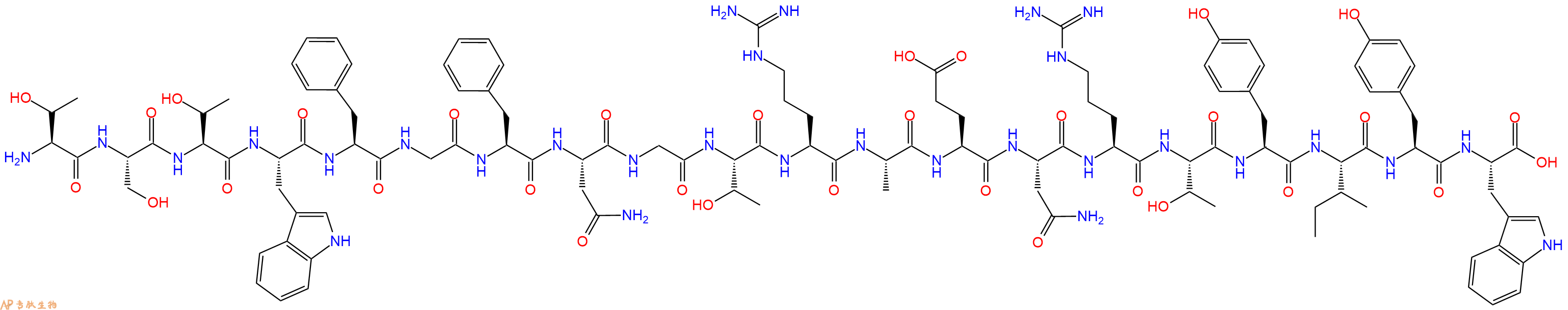 专肽生物产品SIVmac239 envelope - 28
