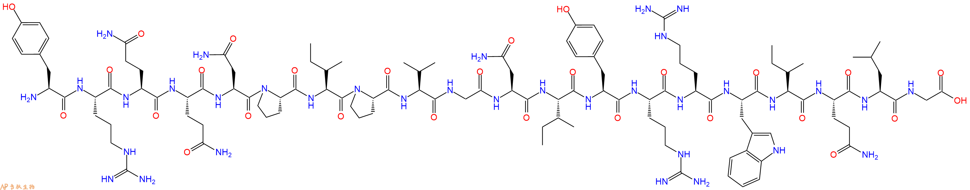 专肽生物产品SIVmac239 gag - 26